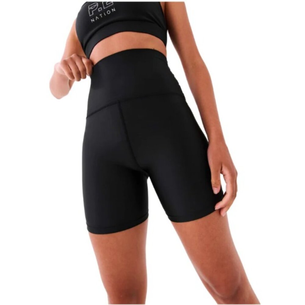 PERSEVERANCE SHORT